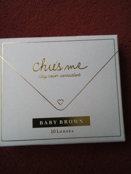 ã䜿ã£ãã¯ãã³ãïŒ2æç®ïŒ