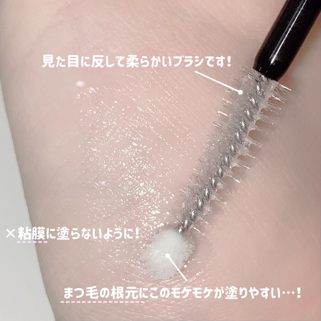 ハンオールラッシュセラム/rom&nd/まつげ美容液を使ったクチコミ（2枚目）