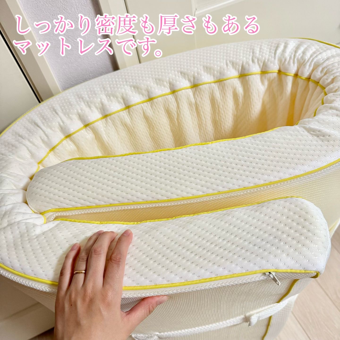 睡眠Labo	 Dots ヘルシーマットレス〈1層〉（丸巻きタイプ）/nishikawa/その他を使ったクチコミ（3枚目）