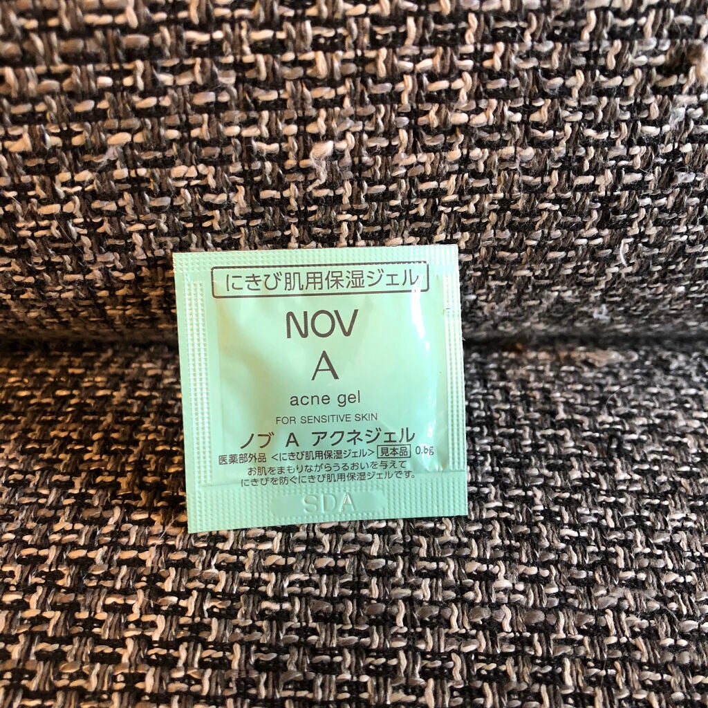A アクネジェル/NOV/美容液を使ったクチコミ(1枚目)