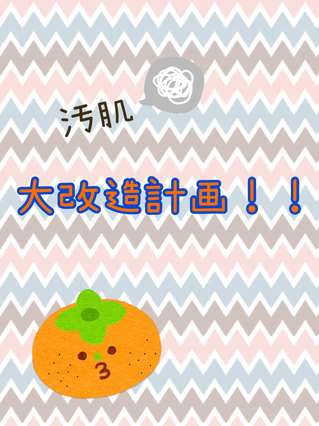 クレ・ド・ポー ボーテ ル・セラム アレックス＆マリン限定パッケージ/クレ・ド・ポー ボーテ/美容液を使ったクチコミ（1枚目）