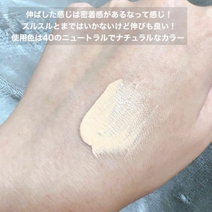 リキッドファンデーション セラム フィッティング グロウ/ブリリアージュ/リキッドファンデーションを使ったクチコミ(4枚目)