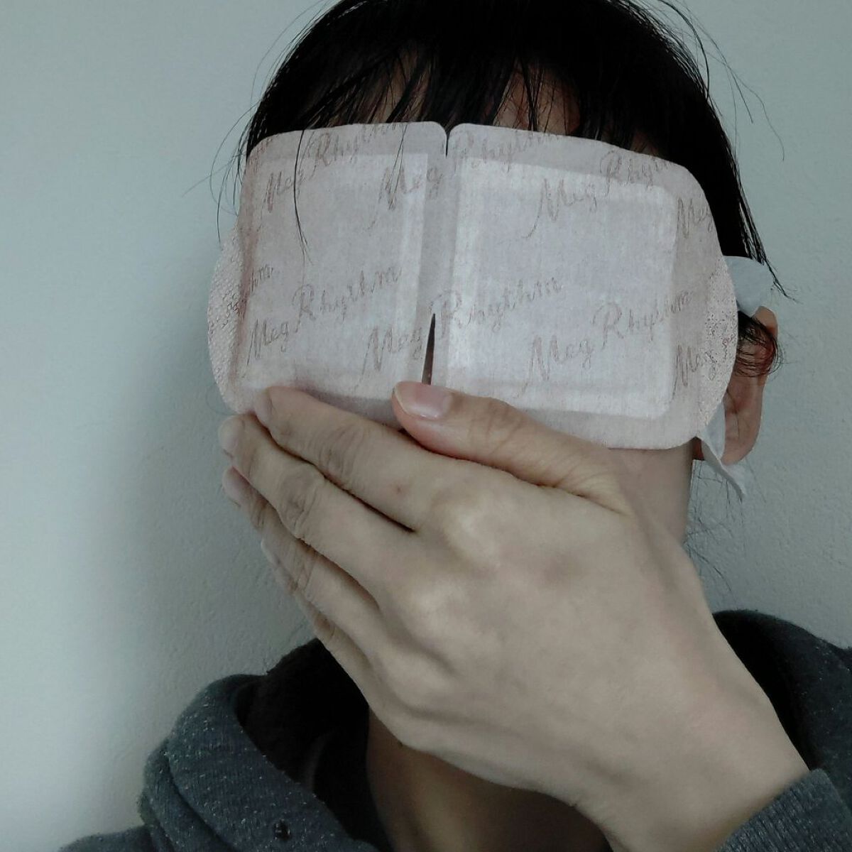 めぐりズム 蒸気でホットアイマスク 無香料/めぐりズム/ホットアイマスクを使ったクチコミ（3枚目）