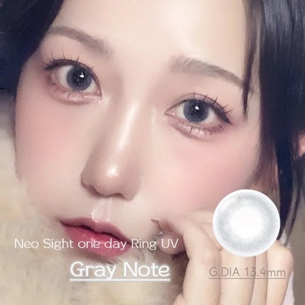 ネオサイトワンデー リングUV/Aire/ワンデー(1DAY)カラコンを使ったクチコミ(1枚目)