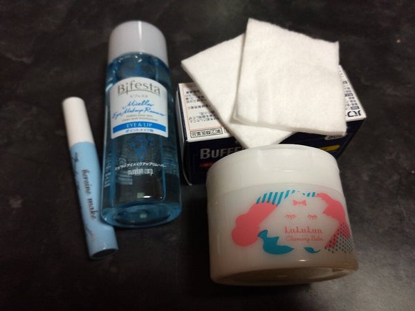 ミセラーアイメイクアップリムーバー/ビフェスタ/ポイントメイクリムーバー by さより…にゃんこLOVE🐈低浮上ぎみ