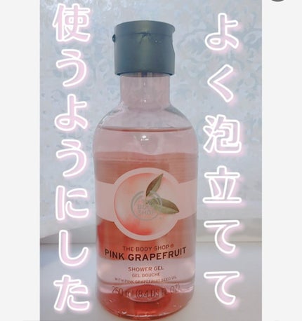 を使ったクチコミ(1枚目)