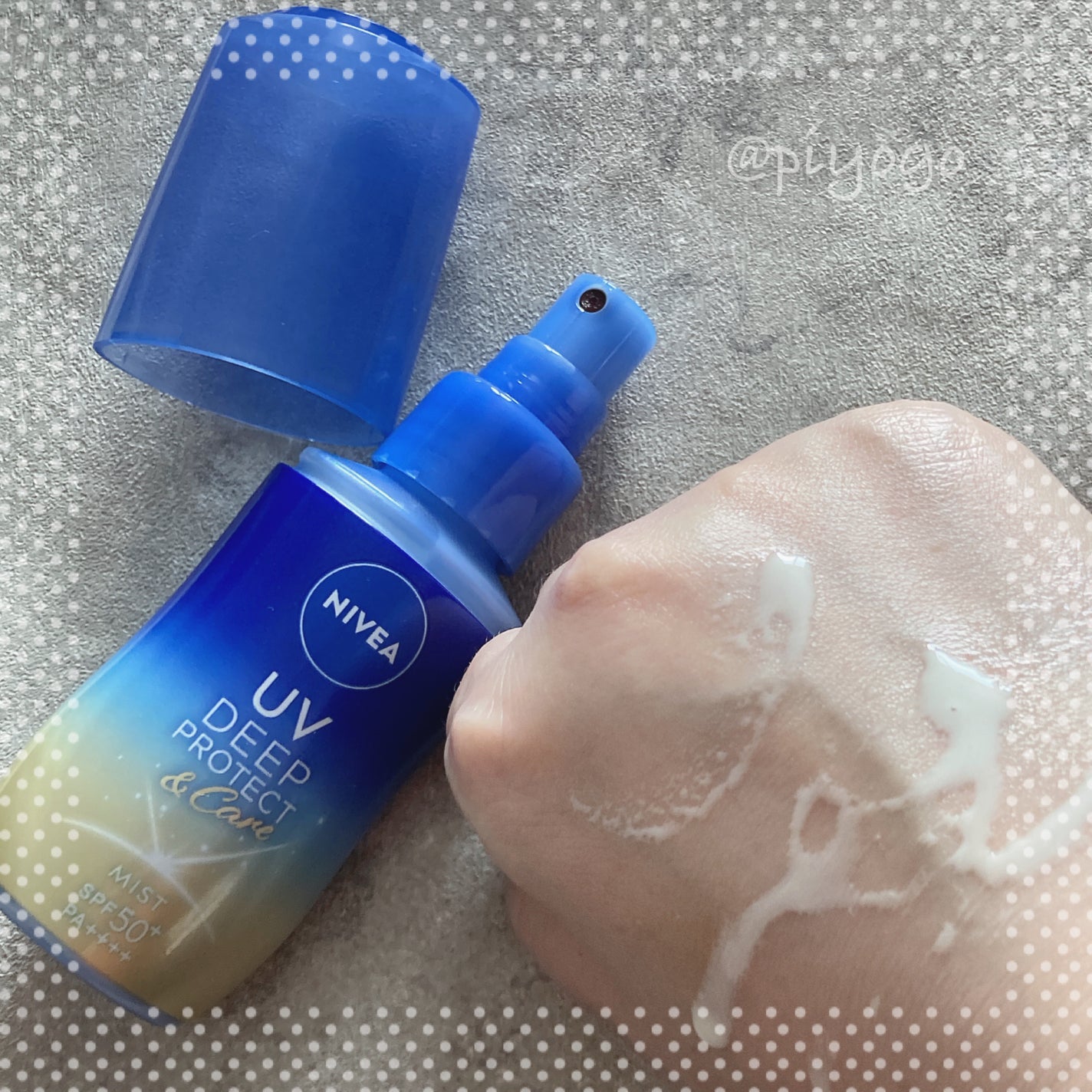 ニベアUV ディーププロテクト&ケア ミルクミスト/ニベア/日焼け止めミスト・スプレーを使ったクチコミ(4枚目)