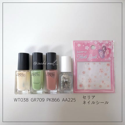 pa ネイルカラー プレミア/pa nail collective/マニキュアを使ったクチコミ(6枚目)