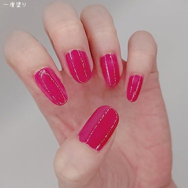 pa ネイルカラー S045/pa nail collective/マニキュアを使ったクチコミ（2枚目）