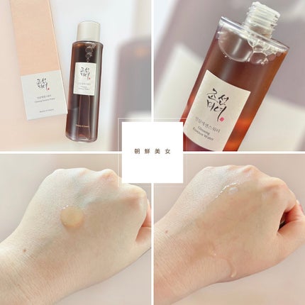 高麗人参 エッセンス ウォーター /Beauty of Joseon/化粧水を使ったクチコミ(2枚目)