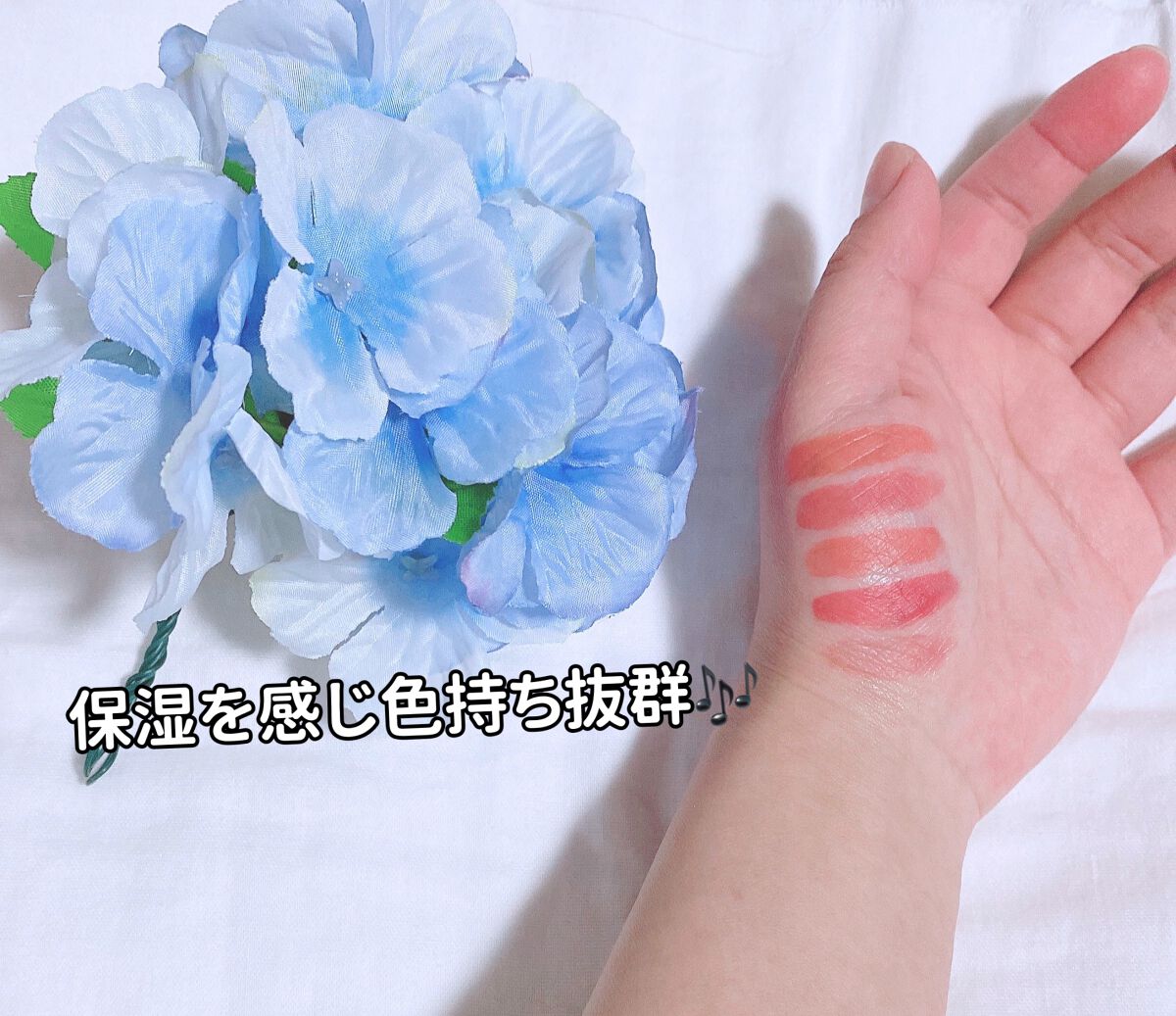 グロウ フィクシングティント/ETUDE/リップティントを使ったクチコミ（3枚目）