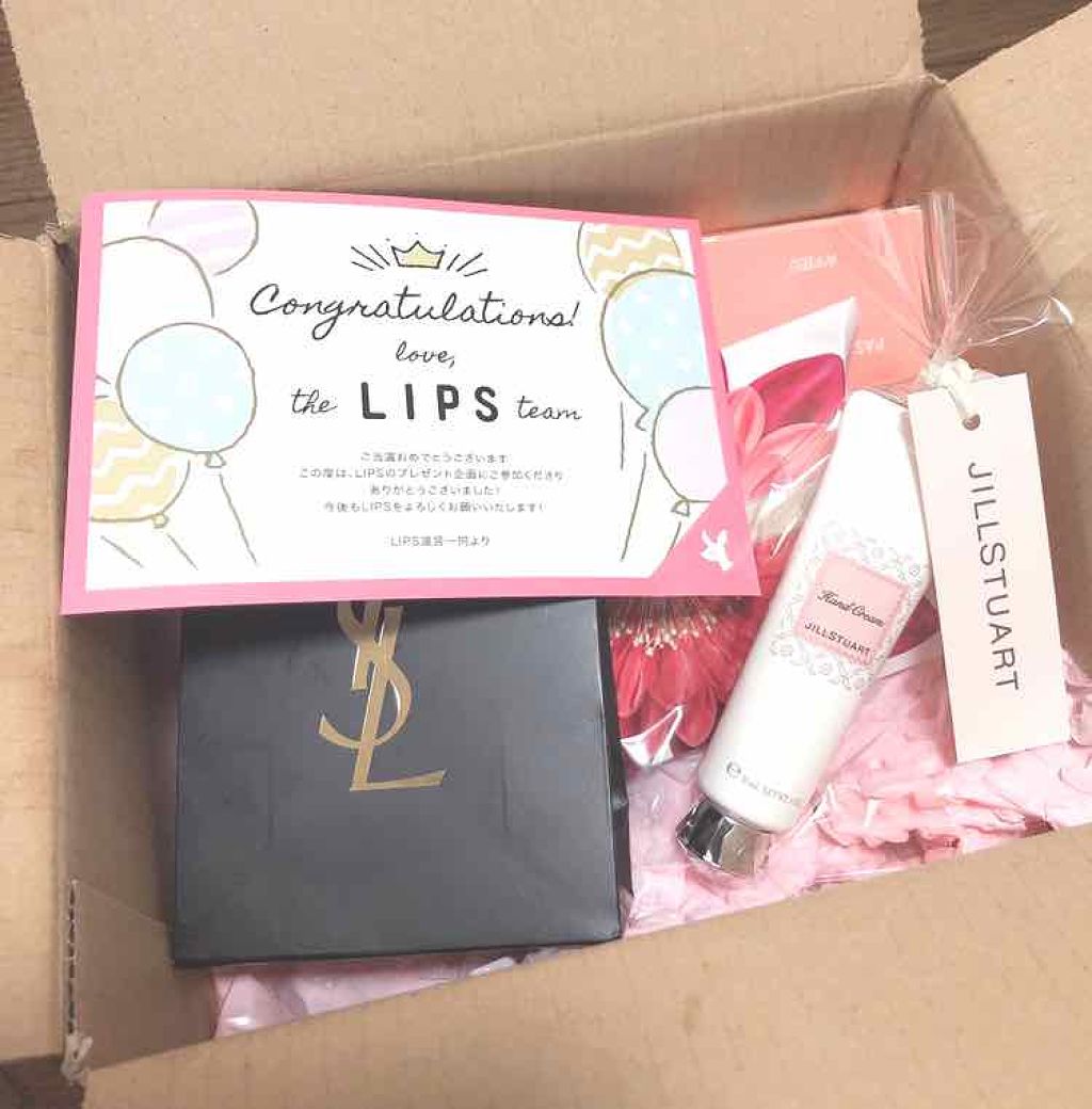 ちょ、ちょ、マジか！！😳😳😳

ビックリしたわ！！


こんばんは。毒林檎です。
今回は雑談ということで少しお付き合いくださいませ。


先週、LIPS様から
「プレゼント当選しました！」
という連絡を頂き、
「お！ついに当たった！何