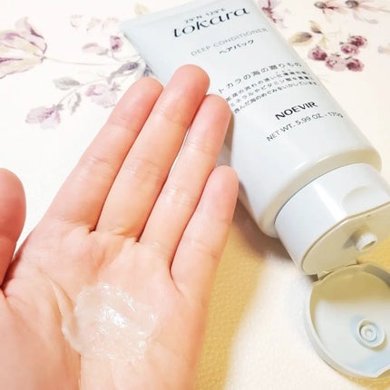 トカラの海のヘアパック/ノエビア/ヘアマスク・ヘアパックを使ったクチコミ(3枚目)