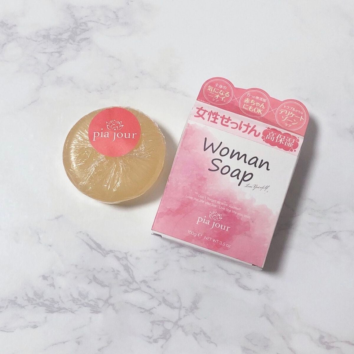 woman soap/pia jour/デリケートゾーンケアを使ったクチコミ(1枚目)