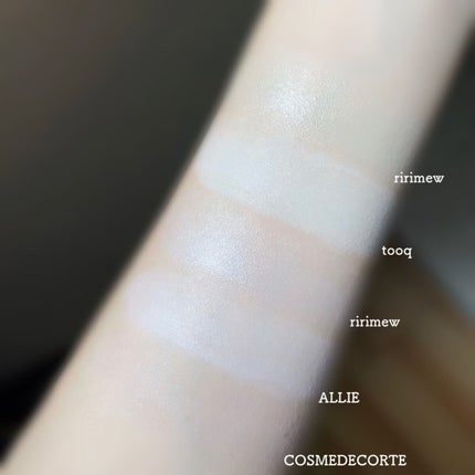 サンシェルター トーンアップCC/DECORTÉ/CCクリームを使ったクチコミ(5枚目)