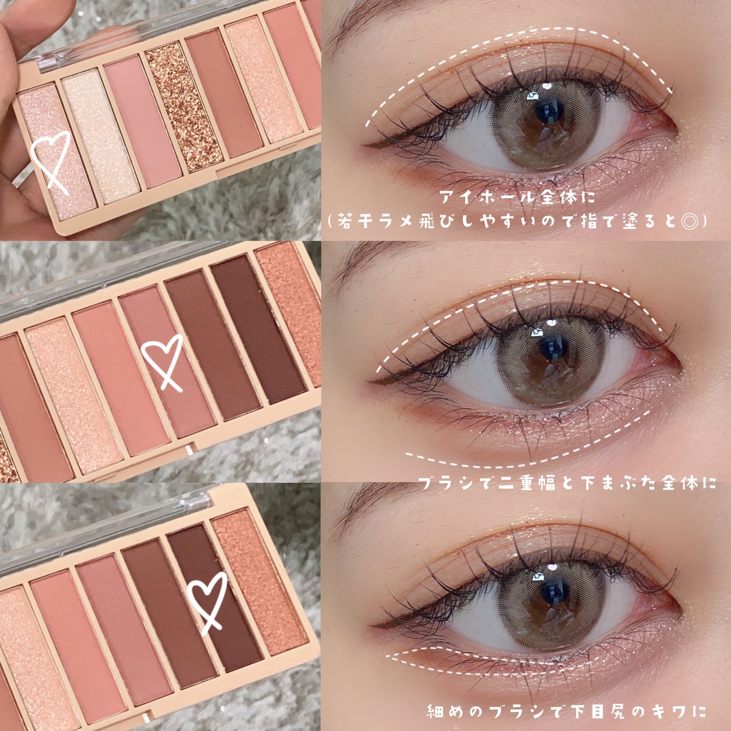 「塗るつけまつげ」ロングタイプ/デジャヴュ/マスカラを使ったクチコミ(3枚目)