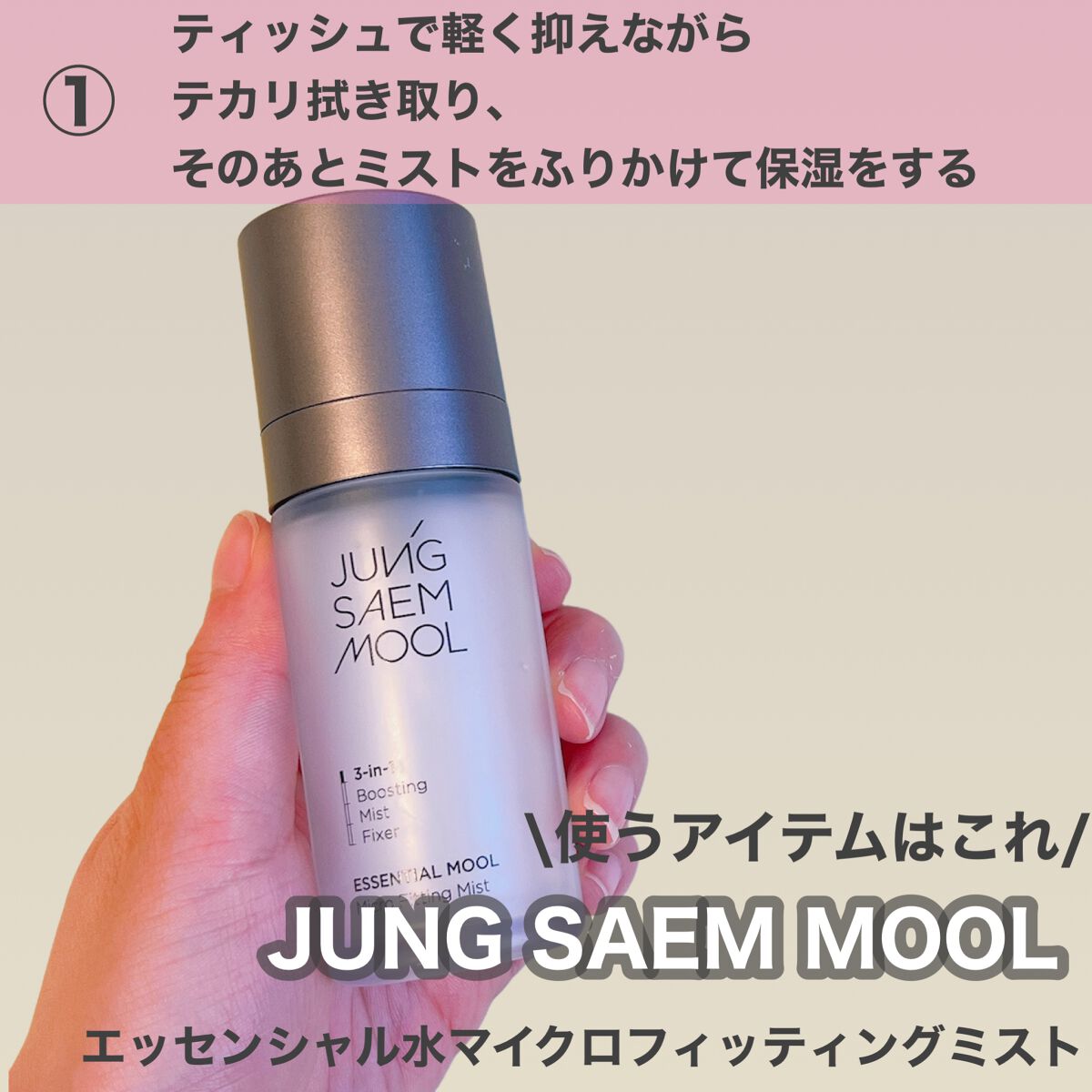 バリュースポンジN ハウス型タイプS 30P/ロージーローザ/パフ・スポンジを使ったクチコミ（2枚目）