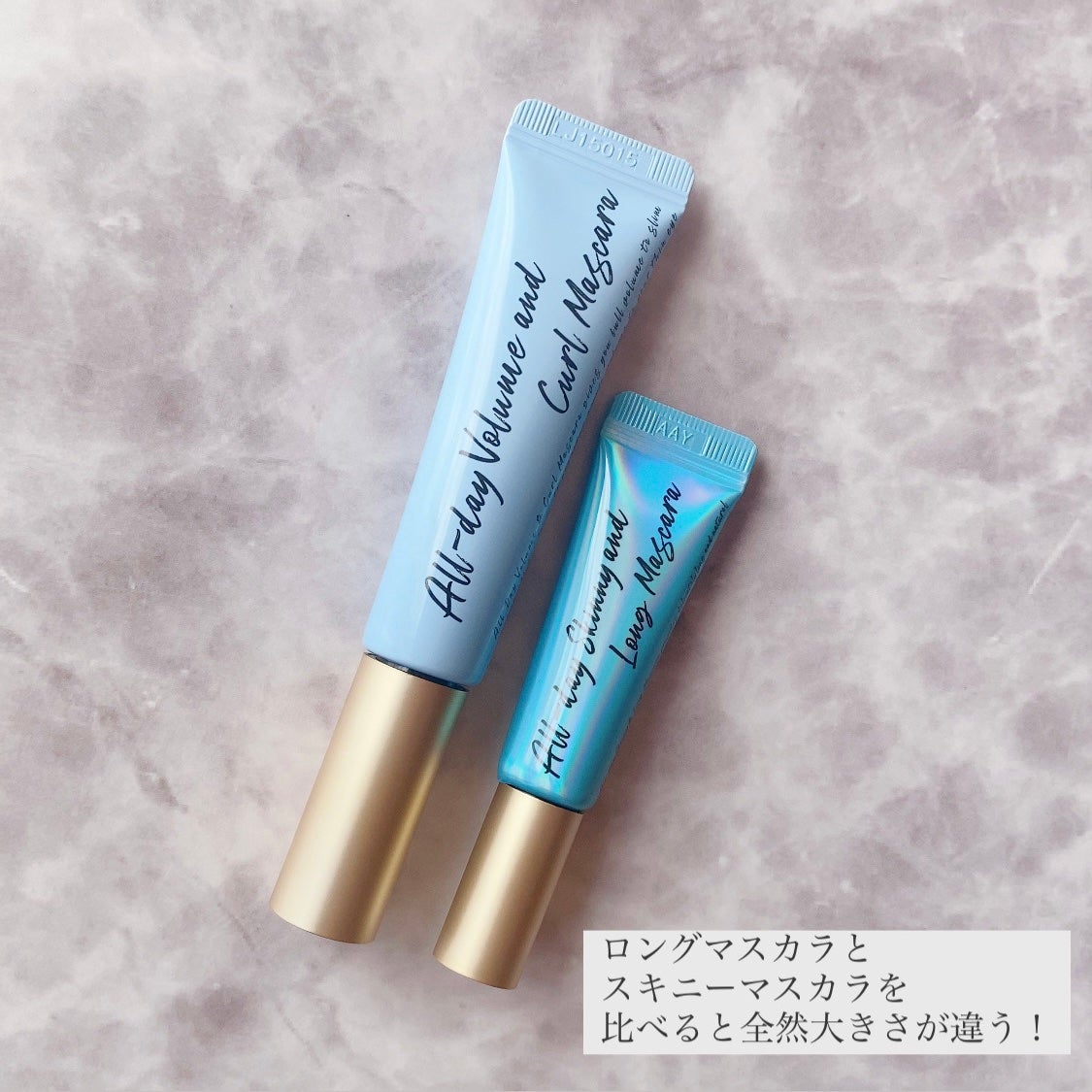 オールデイ スキニー アンド ロングマスカラ/Milk Touch/マスカラを使ったクチコミ(4枚目)