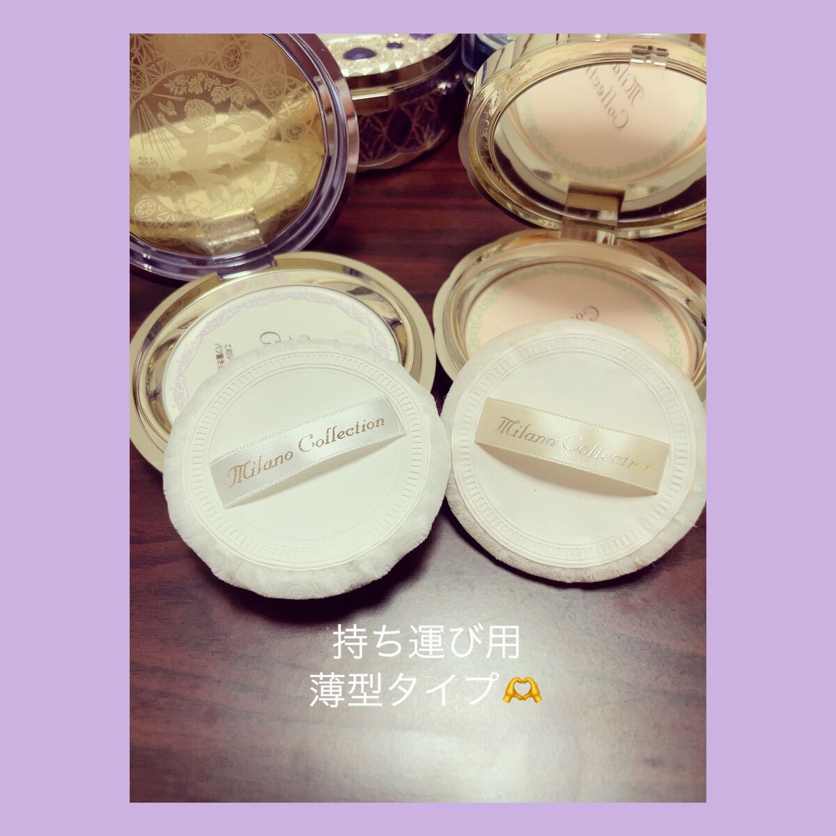 フェースアップパウダー2021/ミラノコレクション/プレストパウダーを使ったクチコミ(4枚目)