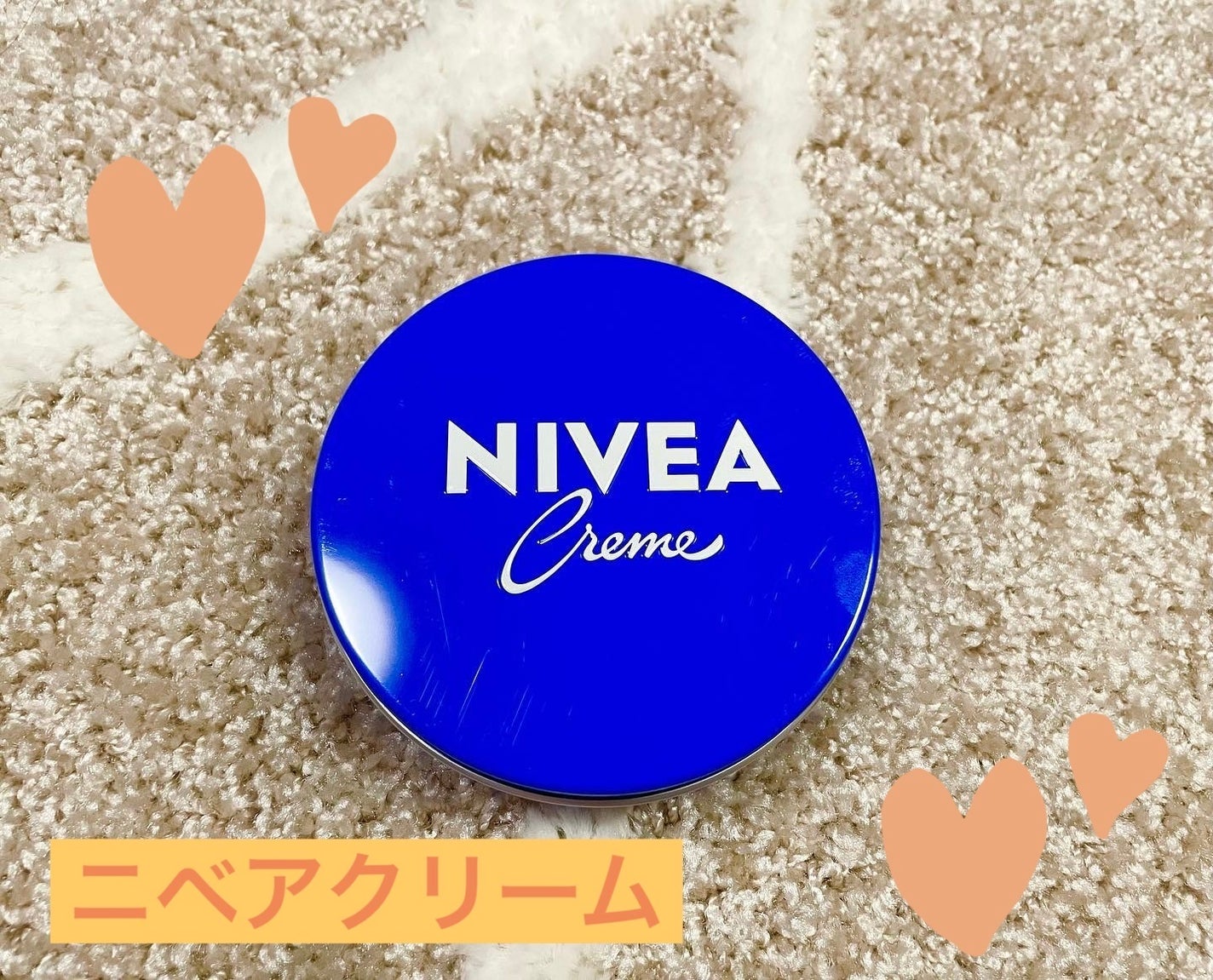 ããã¢ã¯ãªãŒã /ããã¢/ããã£ã¯ãªãŒã ã䜿ã£ãã¯ãã³ãïŒ1æç®ïŒ