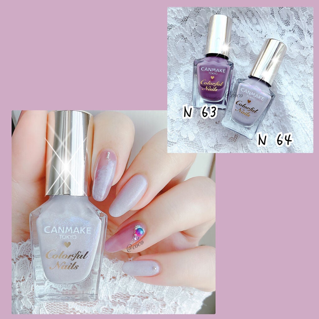 カラフルネイルズ/キャンメイク/マニキュアを使ったクチコミ(2枚目)