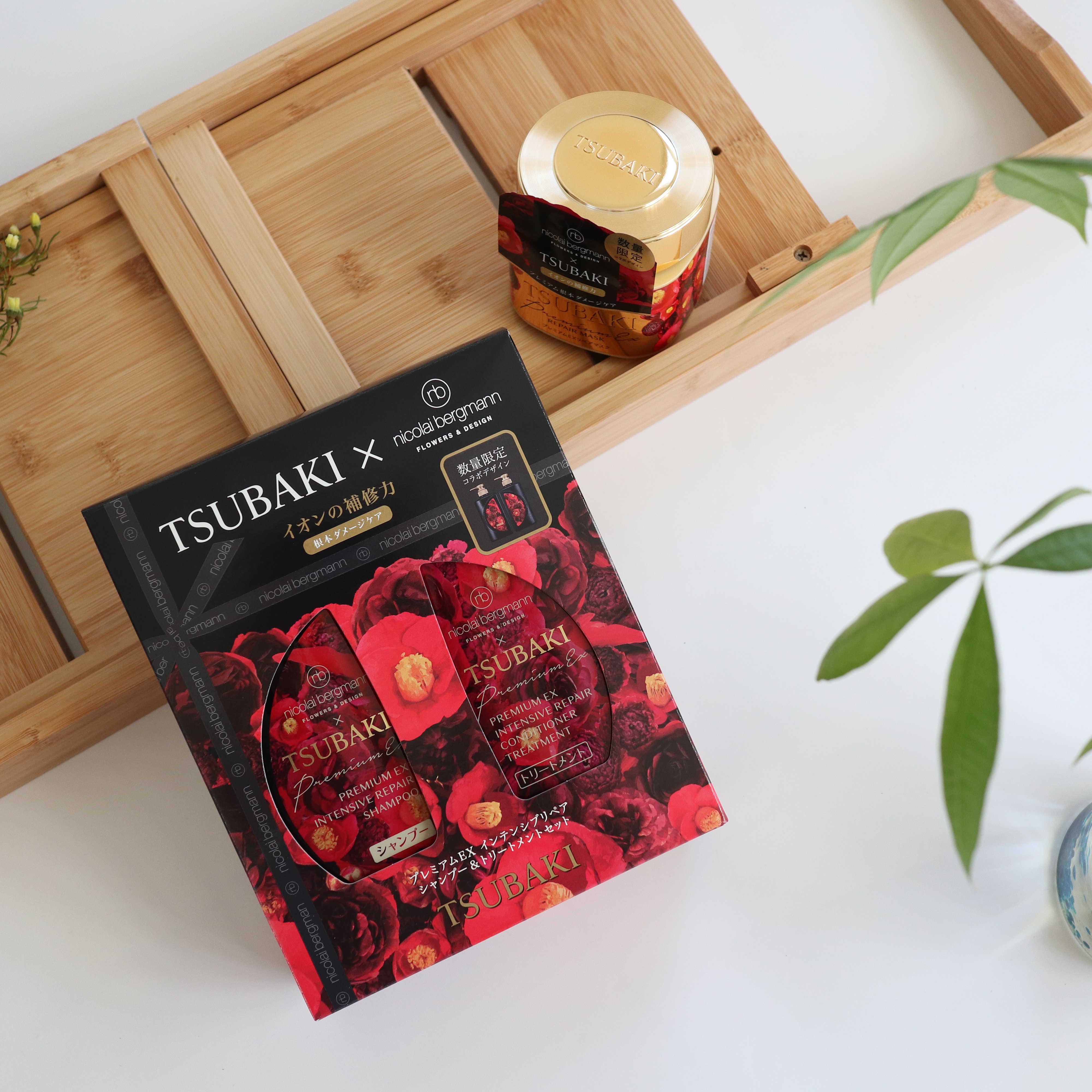 プレミアムリペアマスク（資生堂　プレミアムリペアマスク） Ｃ(限定パッケージ)/TSUBAKI/ヘアマスク・ヘアパックを使ったクチコミ（2枚目）