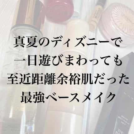 キス マットシフォン UVハイカバーベース/KiSS/化粧下地を使ったクチコミ(1枚目)