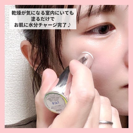 薬用デイエッセンスバーム/TIME SECRET/美容液を使ったクチコミ(5枚目)