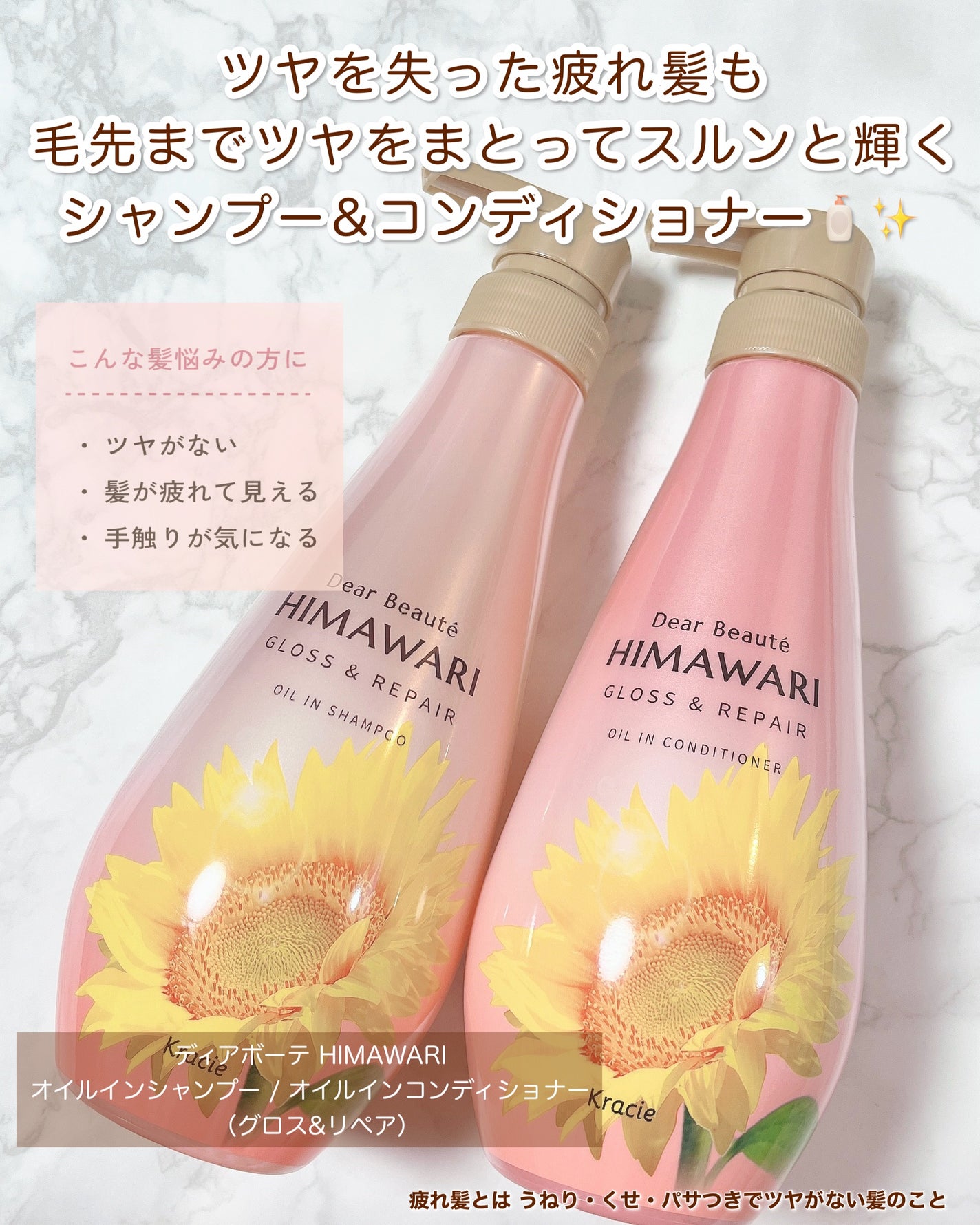 ãªã€ã«ã€ã³ã·ã£ã³ããŒïŒãªã€ã«ã€ã³ã³ã³ãã£ã·ã§ã㌠(ã°ãã¹ïŒãªãã¢)/ãã£ã¢ããŒã/åžè²©ã·ã£ã³ããŒã䜿ã£ãã¯ãã³ãïŒ2æç®ïŒ