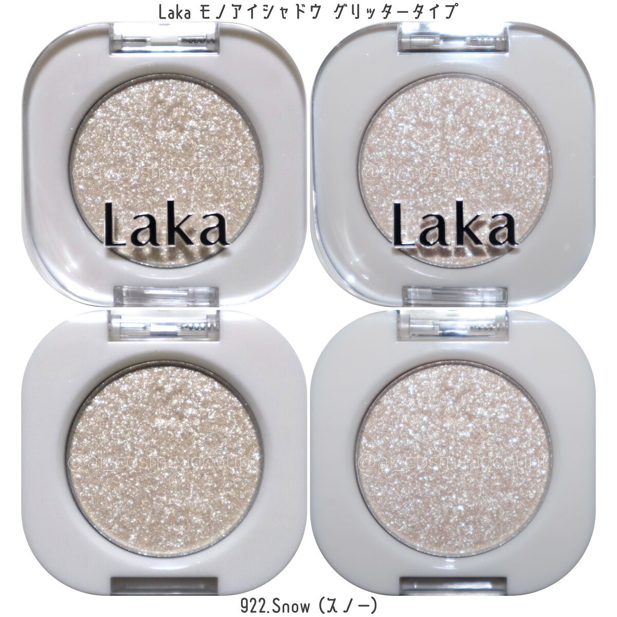 モノアイシャドウ/Laka/単色アイシャドウを使ったクチコミ(6枚目)