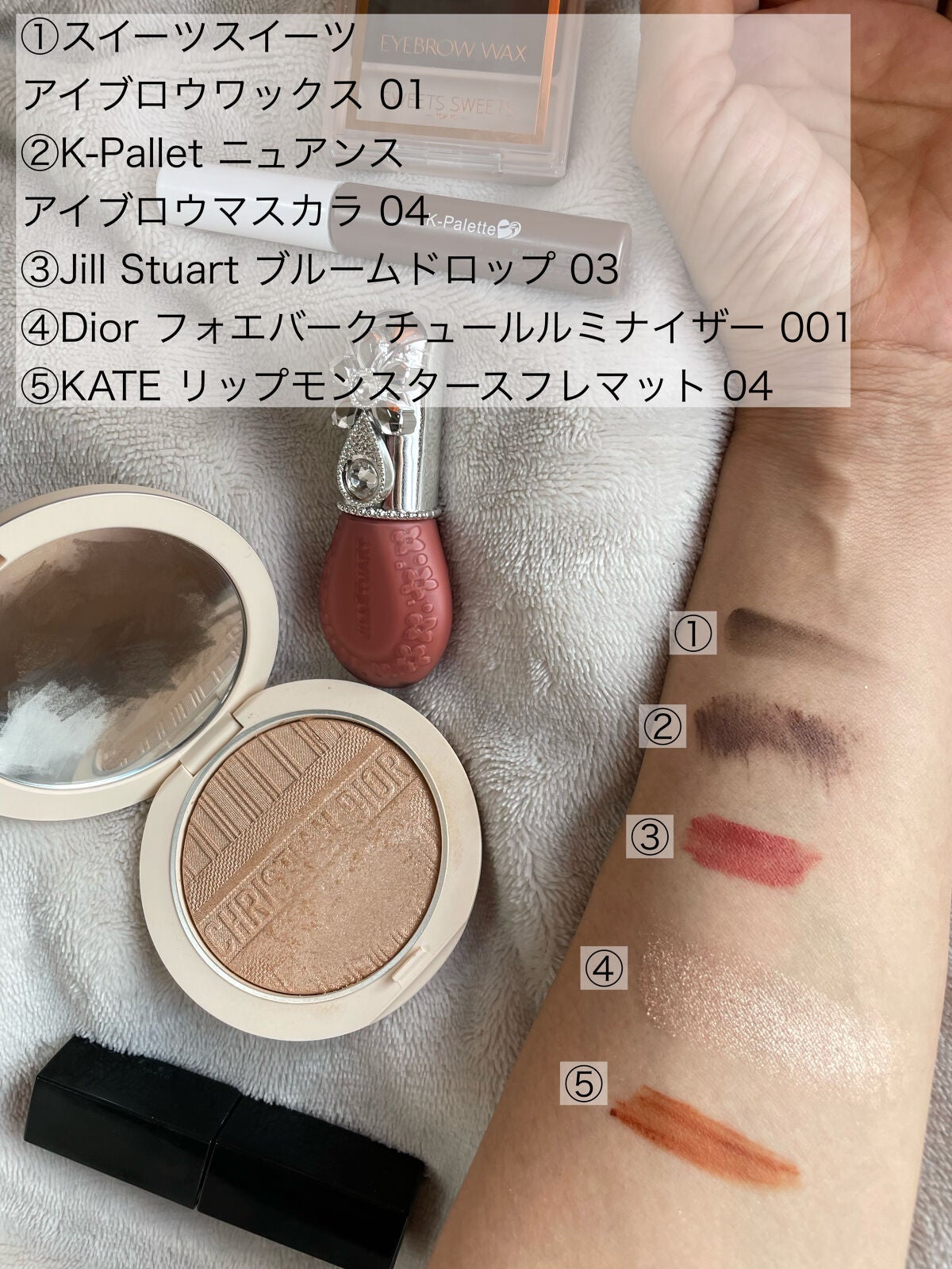 ラスティングリキッドライナー/キャンメイク/リキッドアイライナーを使ったクチコミ(5枚目)