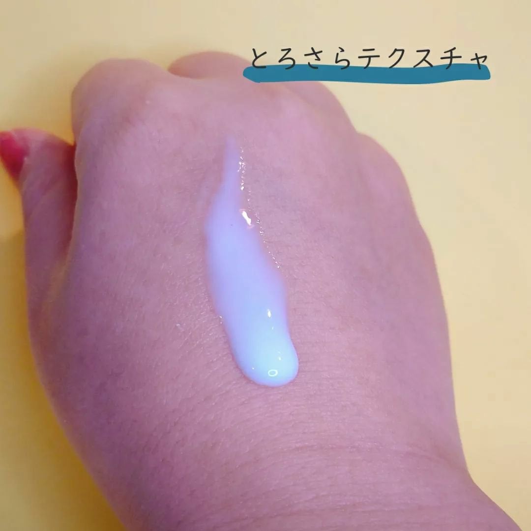 ニベアUV ディープ プロテクト&ケア ジェル/ニベア/日焼け止めジェルを使ったクチコミ(2枚目)