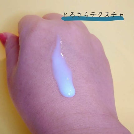 ニベアUV ディープ プロテクト&ケア ジェル/ニベア/日焼け止めジェルを使ったクチコミ(2枚目)