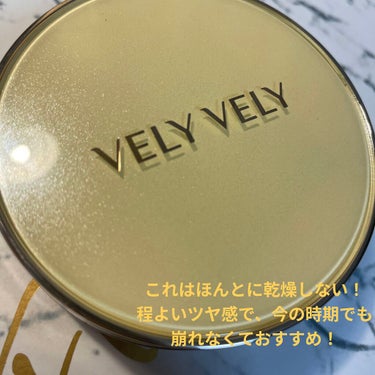 はちみつツヤ肌クッションファンデ/VELY VELY/クッションファンデーションを使ったクチコミ（3枚目）