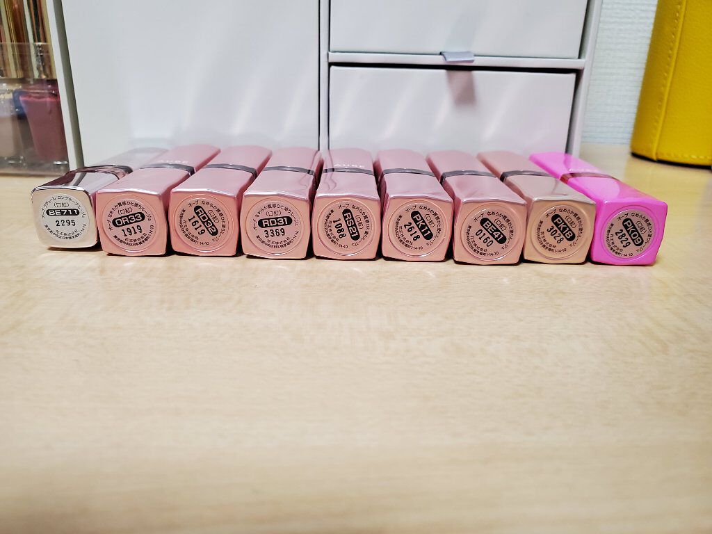 ロングキープルージュ/AUBE/口紅を使ったクチコミ（2枚目）