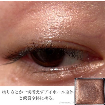 ラッシュフォーマー(クリア)/KATE/マスカラを使ったクチコミ(3枚目)