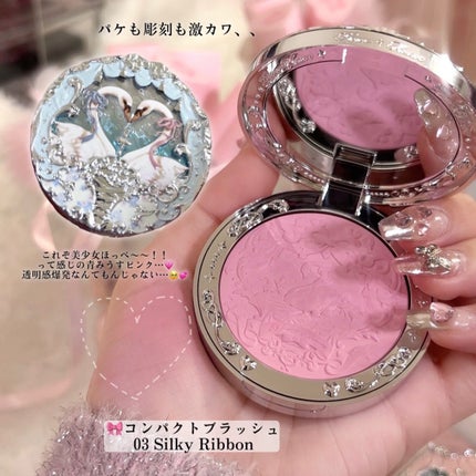 まきちゃん🎀 on LIPS 「♡ときめきが止まらない…♡天才コスメ🎀❤︎Flo..」(5枚目)