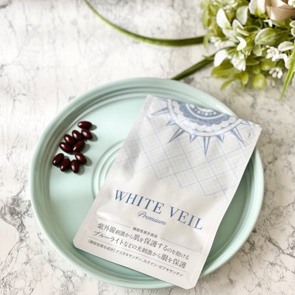 WHITE VEIL Premium/WHITE VEIL/美容サプリメントを使ったクチコミ(2枚目)