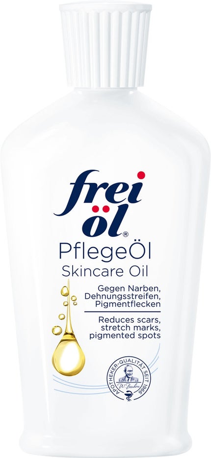 フレイオイル(freioil) フェイス&ボディケアオイル(Face&Body Oil )