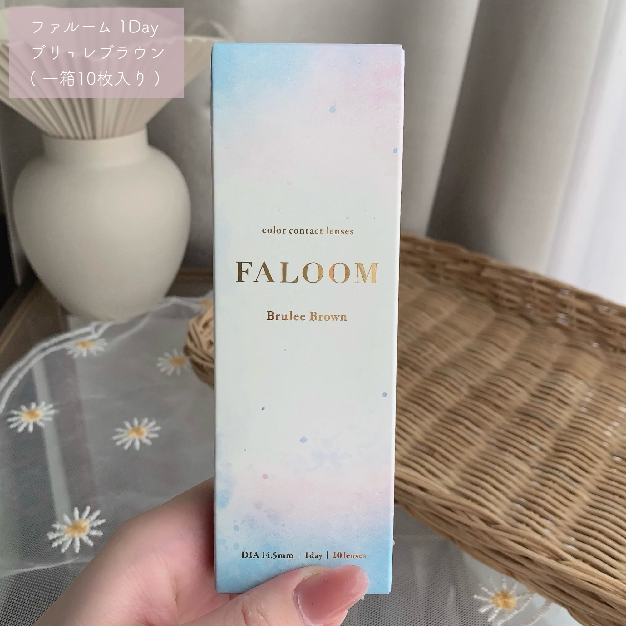 FALOOM 1DAY/FALOOM/ワンデー（１DAY）カラコンを使ったクチコミ（2枚目）