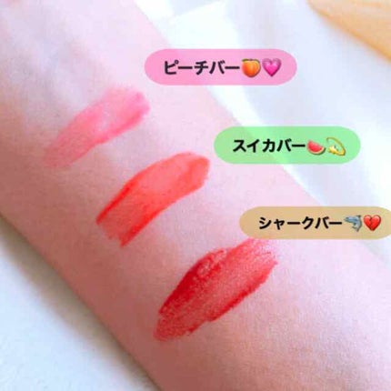 ディアダーリン ウォータージェルティント (アイスティント)/ETUDE/口紅を使ったクチコミ(3枚目)
