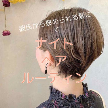 プレミアムタッチ 浸透美容液ヘアマスク/フィーノ/洗い流すヘアトリートメントを使ったクチコミ（1枚目）