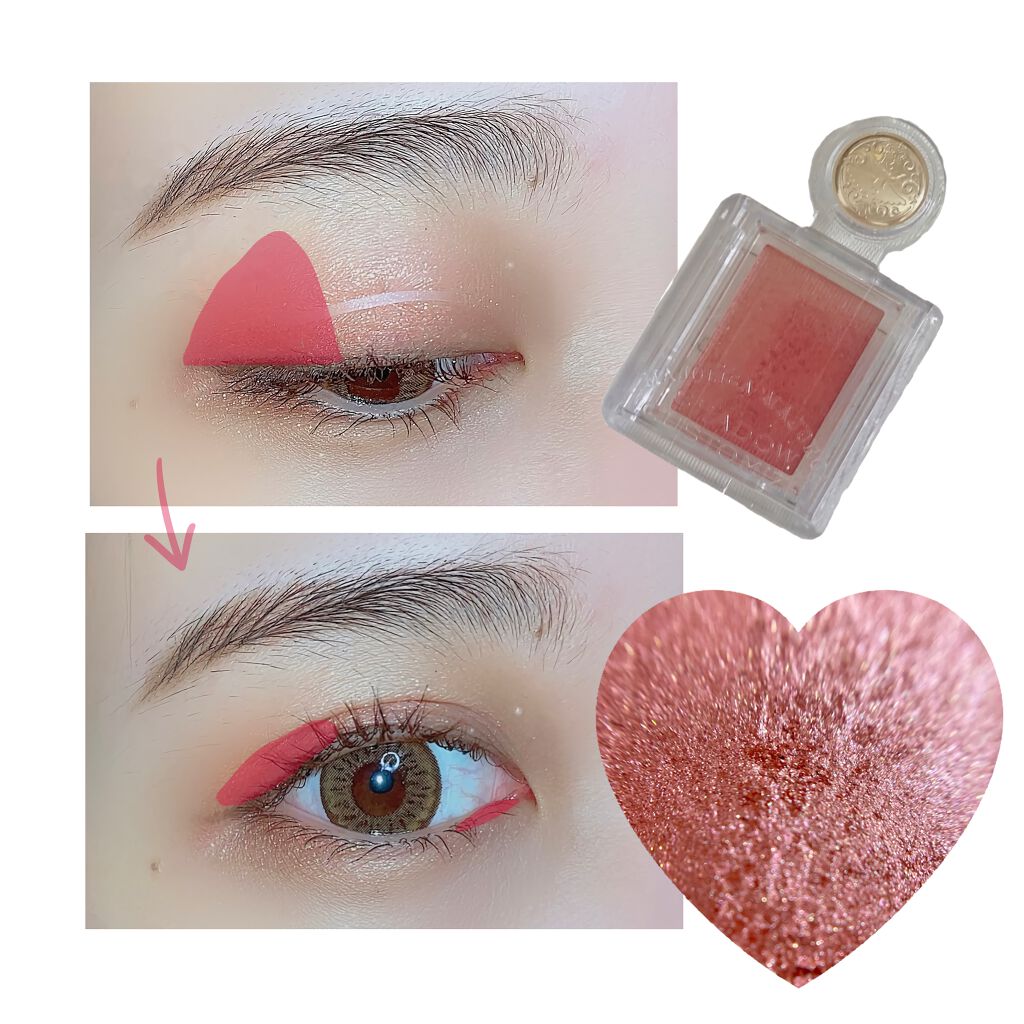 シャドーカスタマイズ/MAJOLICA MAJORCA/単色アイシャドウを使ったクチコミ(3枚目)