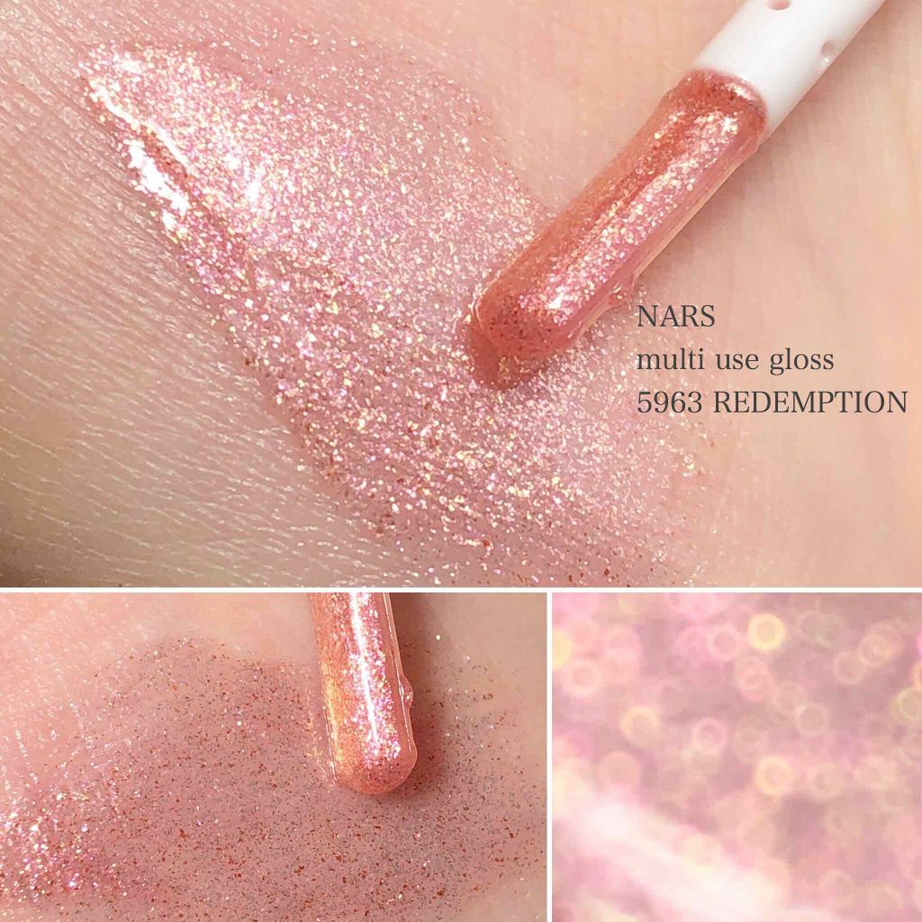 マルチユースグロス/NARS/リキッドアイシャドウを使ったクチコミ(3枚目)