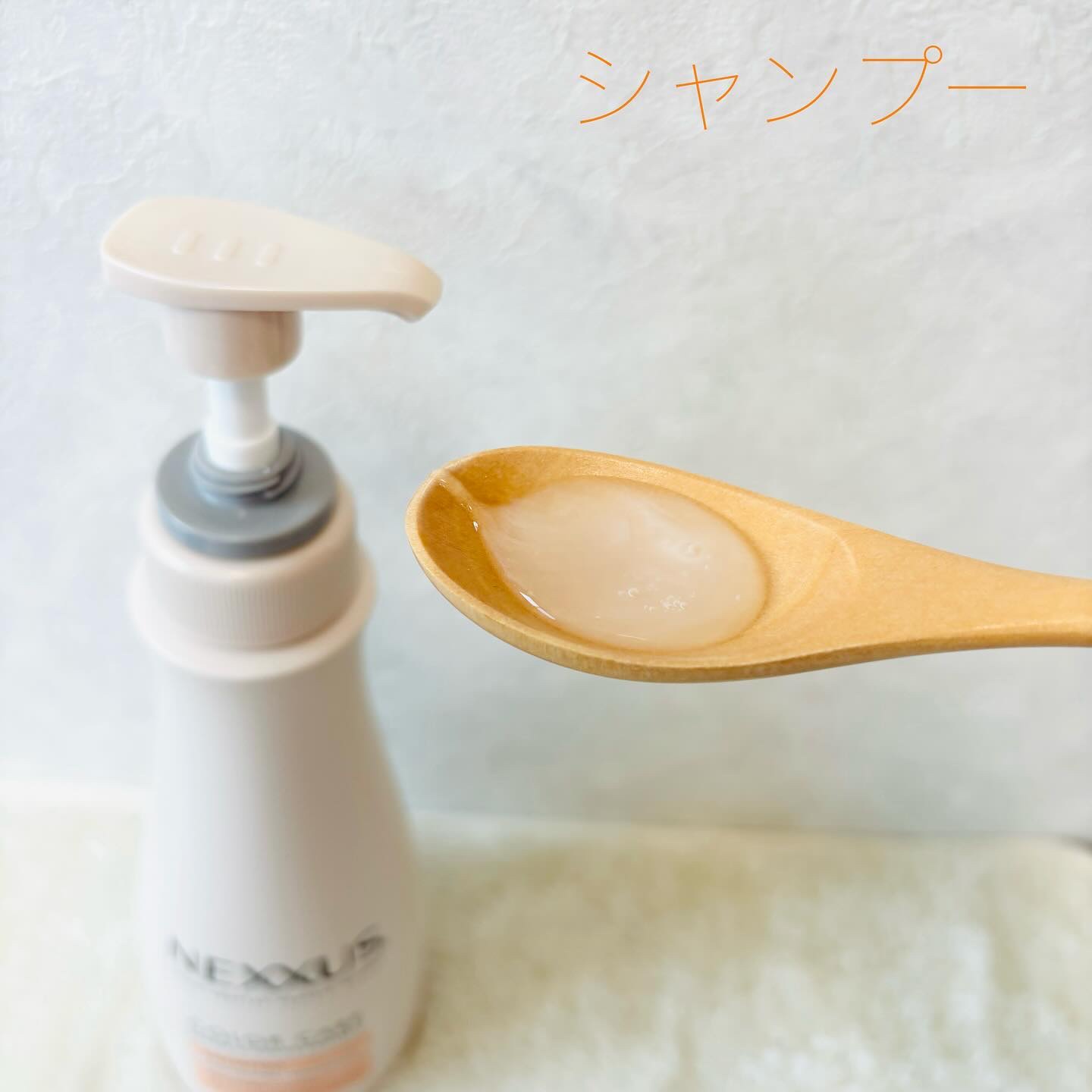 ネクサス リペア＆カラープロテクト シャンプー／トリートメント/NEXXUS(ネクサス)/市販シャンプーを使ったクチコミ（2枚目）