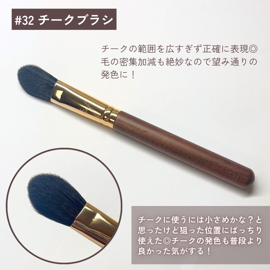 BY MAENG #21 ファンデーションブラシ/SOOA DOR/メイクブラシを使ったクチコミ(6枚目)