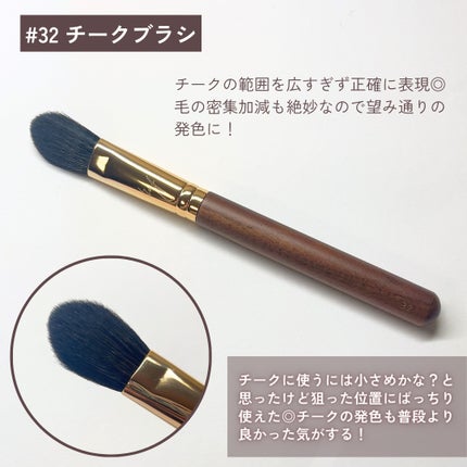 BY MAENG #21 ファンデーションブラシ/SOOA DOR/メイクブラシを使ったクチコミ(6枚目)