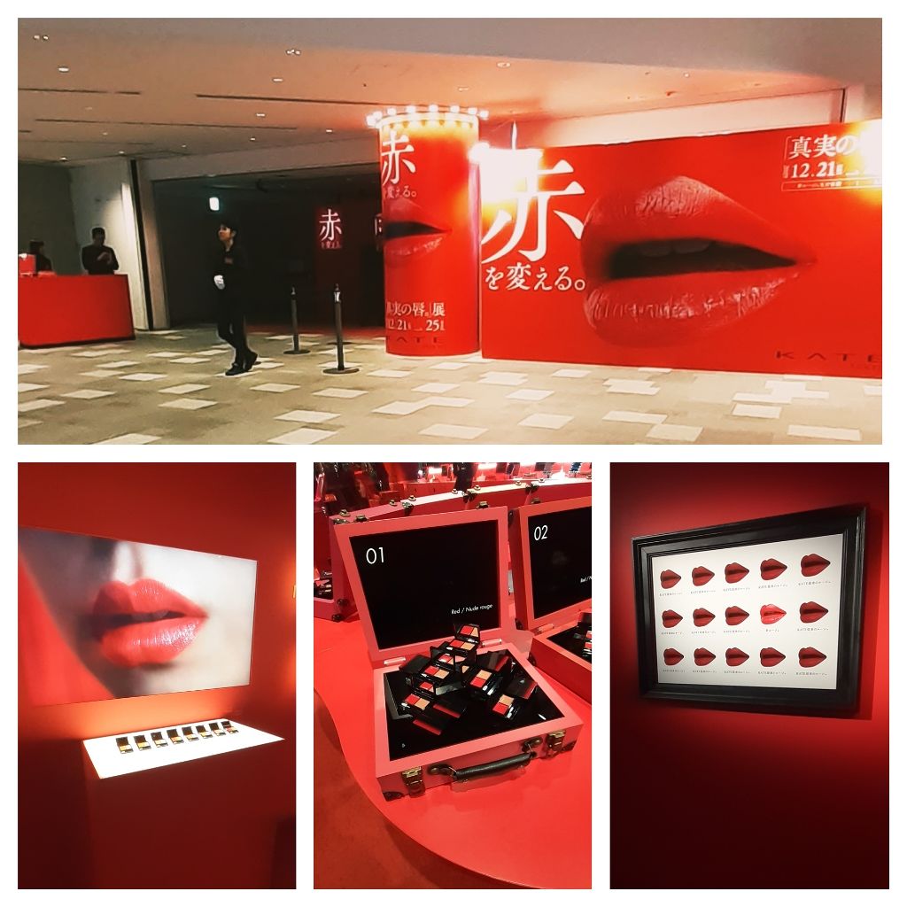 レッドヌードルージュ/KATE/口紅を使ったクチコミ(2枚目)