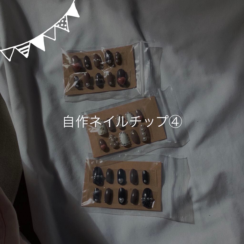 ネイルチップ/DAISO/ネイルチップ・パーツを使ったクチコミ(1枚目)