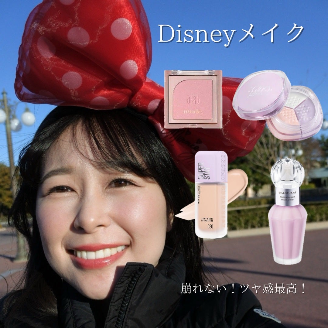 ãã©ãã¿ãŒãã©ãã·ã£ãŒ/mude/ããŠããŒããŒã¯ã䜿ã£ãã¯ãã³ãïŒ1æç®ïŒ